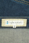 KUMIKYOKU（組曲）の古着「商品番号：PR10282442」-6