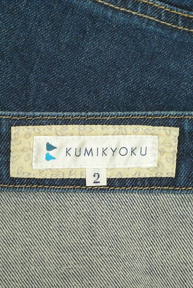KUMIKYOKU（組曲）の古着「膝上丈切替フレアデニムスカート（スカート）」大画像６へ