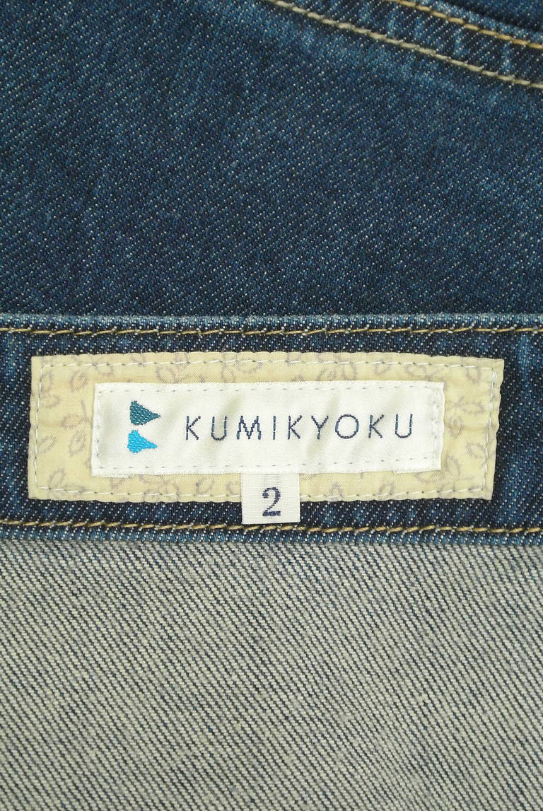 KUMIKYOKU（組曲）の古着「商品番号：PR10282442」-大画像6