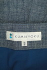 KUMIKYOKU（組曲）の古着「商品番号：PR10282443」-6
