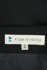 KUMIKYOKU（組曲）の古着「商品番号：PR10282444」-6