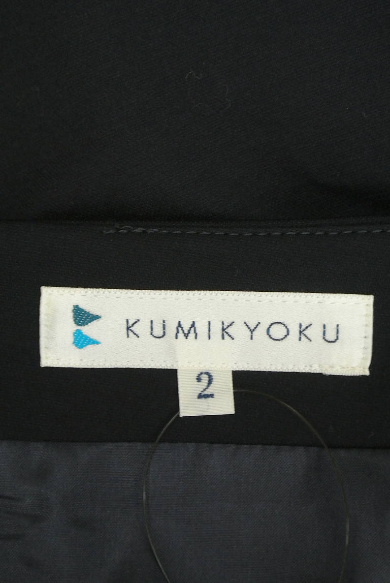 KUMIKYOKU（組曲）の古着「商品番号：PR10282444」-大画像6