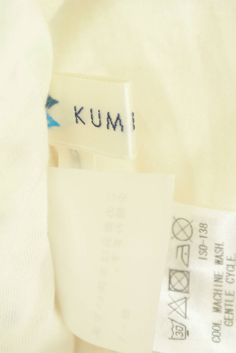 KUMIKYOKU（組曲）の古着「商品番号：PR10282445」-大画像6