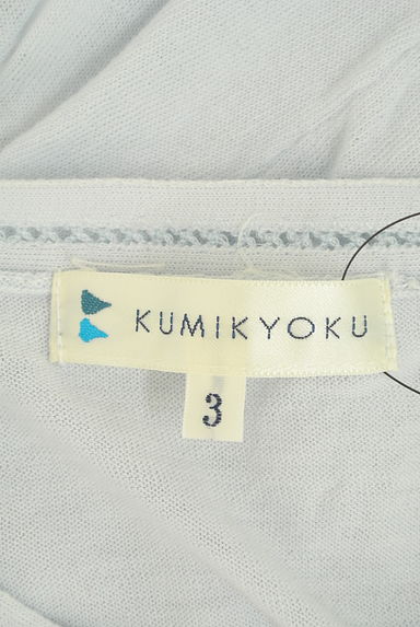 KUMIKYOKU（組曲）の古着「ショート丈七分袖ニットカーディガン（カーディガン・ボレロ）」大画像６へ