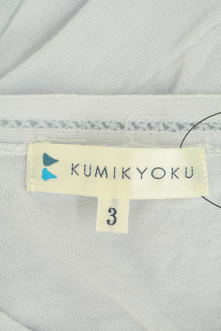 KUMIKYOKU（組曲）の古着「商品番号：PR10282446」-大画像6