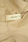 ADIEU TRISTESSE（アデュートリステス）の古着「商品番号：PR10282448」-6