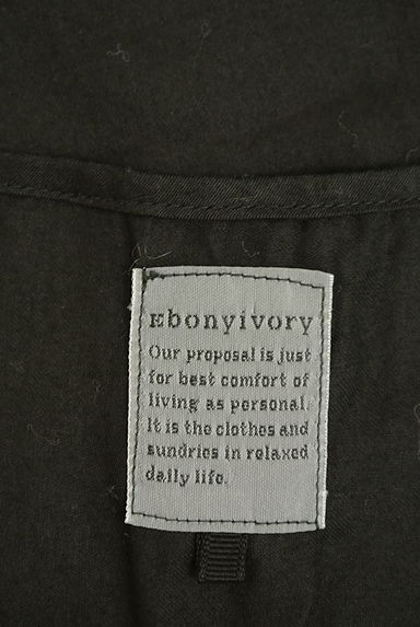 Ebonyivory（エボニーアイボリー）の古着「プリーツフリル袖ルーズカットソー（カットソー・プルオーバー）」大画像６へ