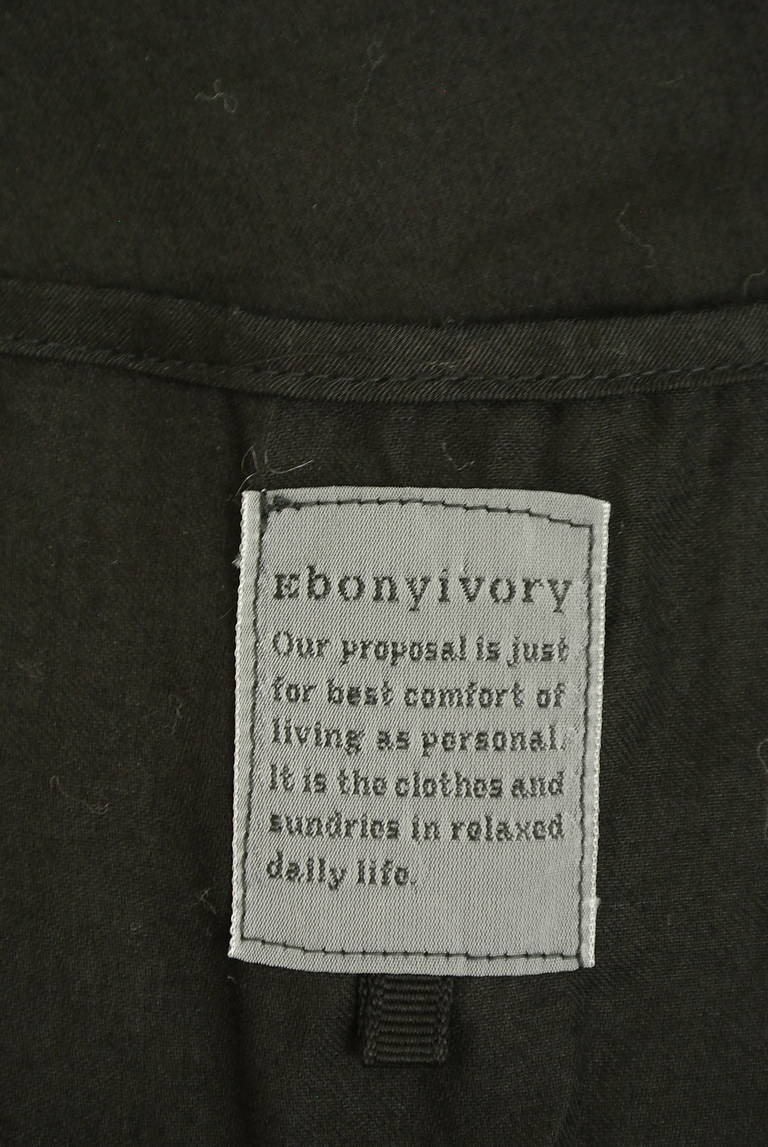 Ebonyivory（エボニーアイボリー）の古着「商品番号：PR10282449」-大画像6