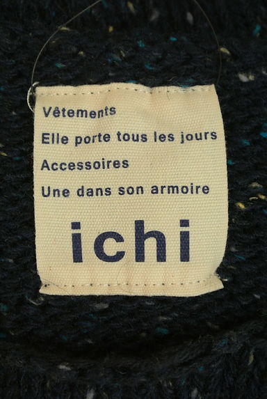 ICHI（イチ）の古着「ドロップショルダーミックスセーター（セーター）」大画像６へ