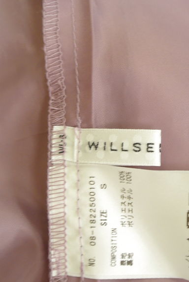 WILLSELECTION（ウィルセレクション）の古着「花柄ドビーシフォンロングスカート（ロングスカート・マキシスカート）」大画像６へ