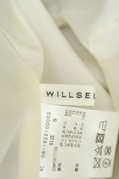 WILLSELECTION（ウィルセレクション）の古着「巻きスカート風ラメチェック柄膝下丈スカート（ロングスカート・マキシスカート）」大画像６へ