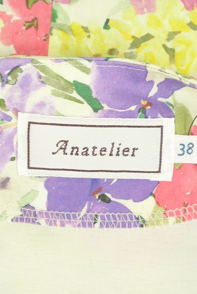 anatelier（アナトリエ）の古着「ハイウエスト膝上丈花柄フレアワンピース（ワンピース・チュニック）」大画像６へ