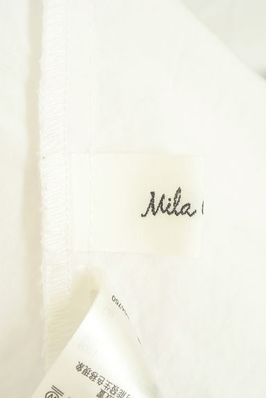 Mila Owen（ミラオーウェン）の古着「パイピング袖ロング丈シャツ（カジュアルシャツ）」大画像６へ