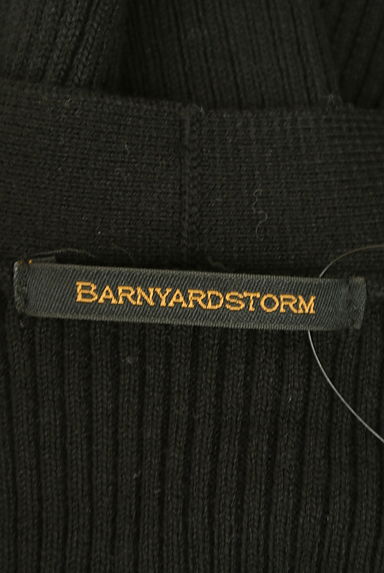 BARNYARDSTORM（バンヤードストーム）の古着「Vネックストレッチリブニットプルオ―バー（ニット）」大画像６へ