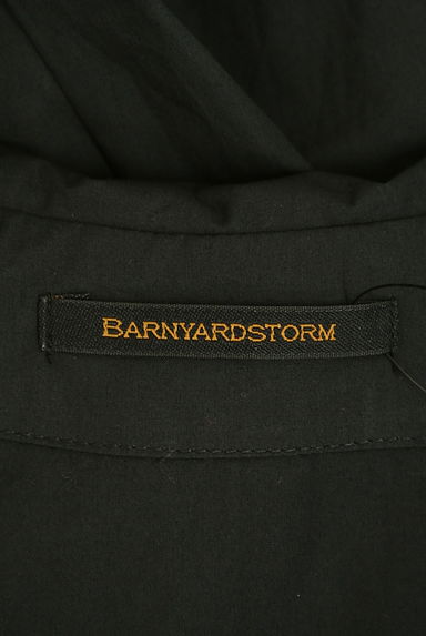 BARNYARDSTORM（バンヤードストーム）の古着「セーラー衿ミドル丈ブラウス（ブラウス）」大画像６へ