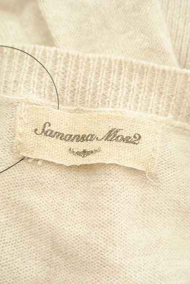 SM2（サマンサモスモス）の古着「くじら刺繍７分袖杢カーディガン（カーディガン・ボレロ）」大画像６へ