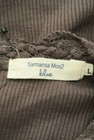 SM2（サマンサモスモス）の古着「商品番号：PR10282524」-6