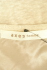 axes femme（アクシーズファム）の古着「商品番号：PR10282529」-6
