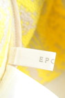 EPOCA（エポカ）の古着「商品番号：PR10282552」-6