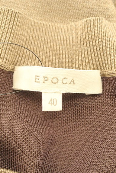 EPOCA（エポカ）の古着「配色ラインボートネックシルク混ニット（ニット）」大画像６へ
