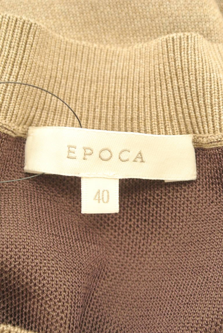 EPOCA（エポカ）の古着「商品番号：PR10282554」-大画像6