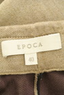 EPOCA（エポカ）の古着「商品番号：PR10282555」-6