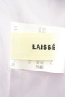 LAISSE PASSE（レッセパッセ）の古着「商品番号：PR10282562」-6
