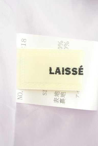 LAISSE PASSE（レッセパッセ）の古着「ペールチューリップ柄ミモレスカート（ロングスカート・マキシスカート）」大画像６へ
