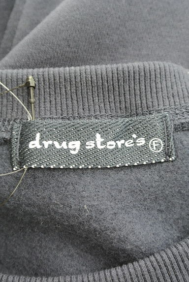 drug store's（ドラッグストアーズ）の古着「異素材パッチワークスウェット（スウェット・パーカー）」大画像６へ