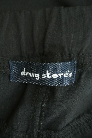 drug store's（ドラッグストアーズ）の古着「ロゴ刺繍ストレッチスリムパンツ（パンツ）」大画像６へ