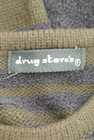 drug store's（ドラッグストアーズ）の古着「商品番号：PR10282626」-6