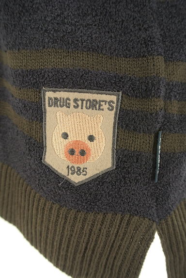 drug store's（ドラッグストアーズ）の古着「マルチボーダークルーネックニット（ニット）」大画像５へ
