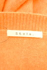 Stola.（ストラ）の古着「商品番号：PR10282646」-6