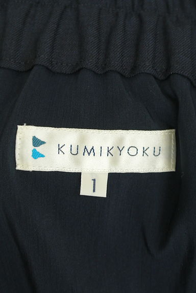 KUMIKYOKU（組曲）の古着「ミモレ丈ラップ風スカート（ロングスカート・マキシスカート）」大画像６へ