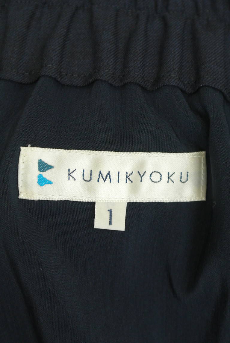 KUMIKYOKU（組曲）の古着「商品番号：PR10282650」-大画像6