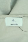 KUMIKYOKU（組曲）の古着「商品番号：PR10282654」-6