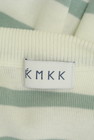 KUMIKYOKU（組曲）の古着「商品番号：PR10282660」-6