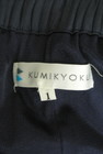 KUMIKYOKU（組曲）の古着「商品番号：PR10282662」-6