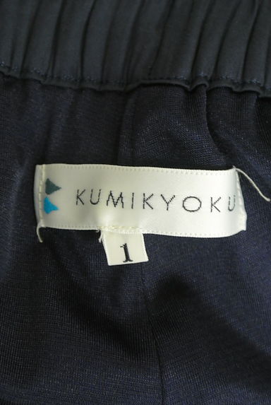 KUMIKYOKU（組曲）の古着「ミモレ丈微光沢ワイドパンツ（パンツ）」大画像６へ
