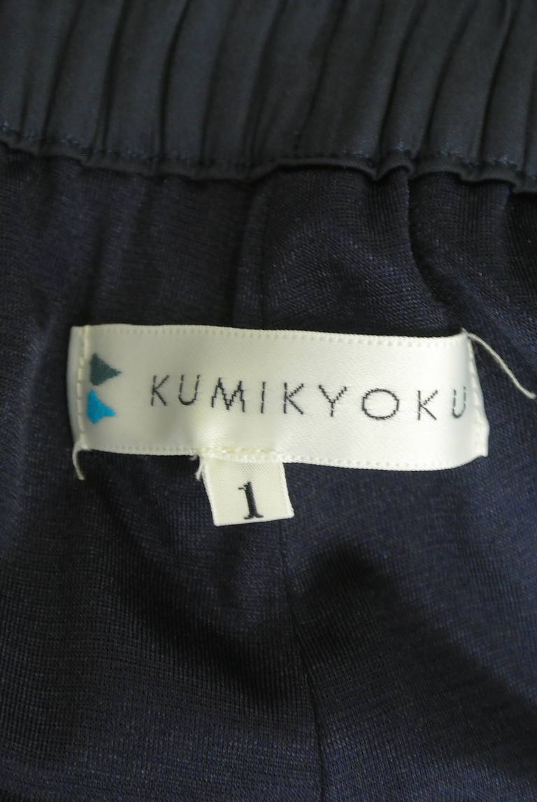 KUMIKYOKU（組曲）の古着「商品番号：PR10282662」-大画像6