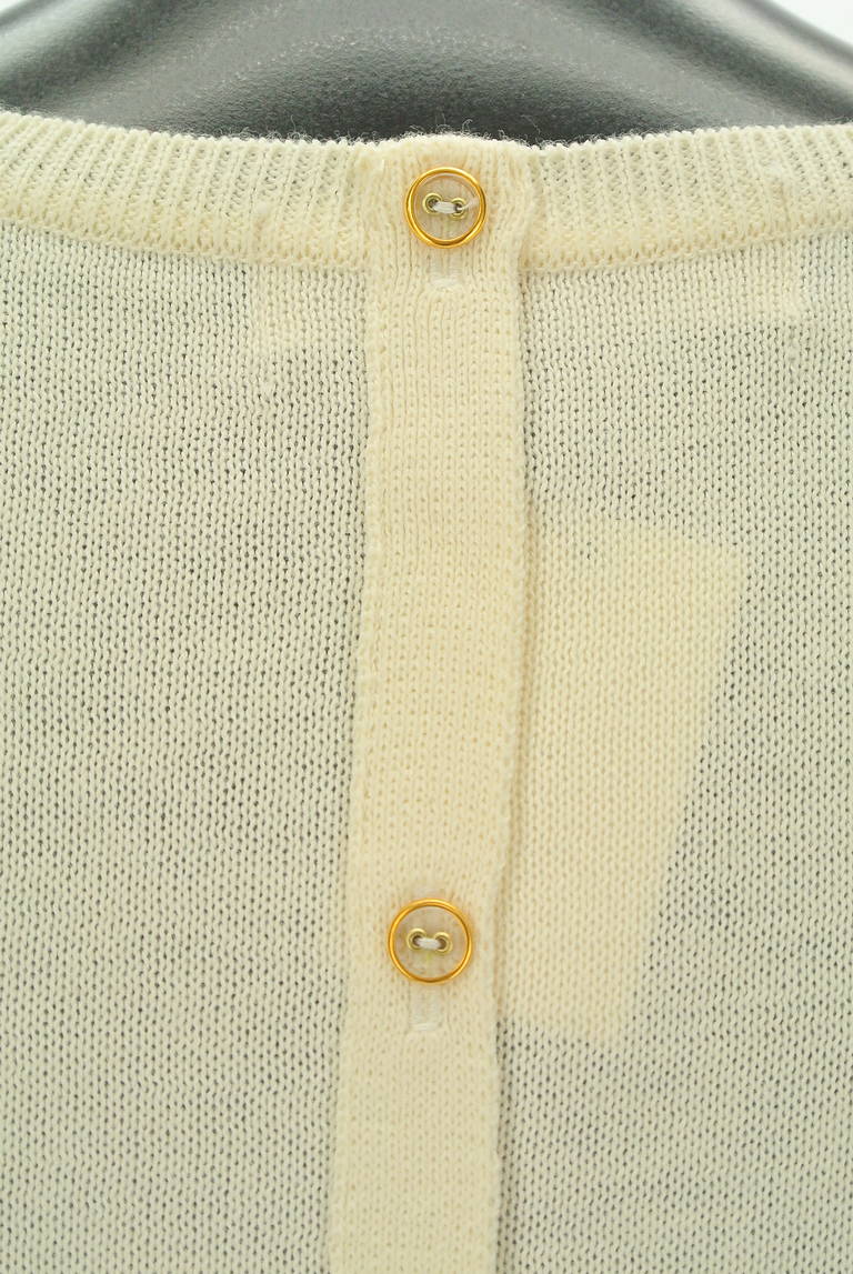 31 Sons de mode（トランテアン ソン ドゥ モード）の古着「商品番号：PR10282676」-大画像4