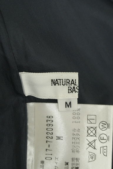NATURAL BEAUTY BASIC（ナチュラルビューティベーシック）の古着「膝丈無地タックフレアスカート（スカート）」大画像６へ