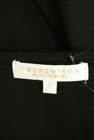 PROPORTION BODY DRESSING（プロポーションボディ ドレッシング）の古着「商品番号：PR10282684」-6