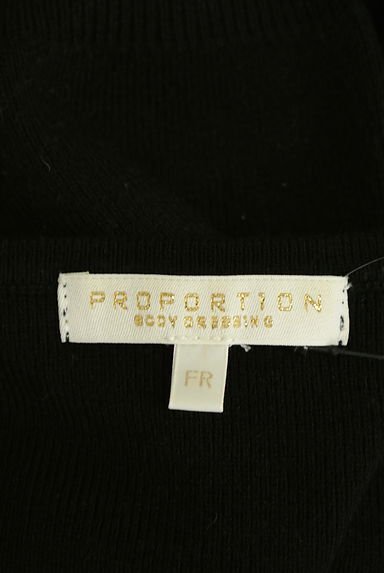 PROPORTION BODY DRESSING（プロポーションボディ ドレッシング）の古着「ミドル丈七分袖Vネックニット（ニット）」大画像６へ