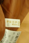 PROPORTION BODY DRESSING（プロポーションボディ ドレッシング）の古着「商品番号：PR10282688」-6