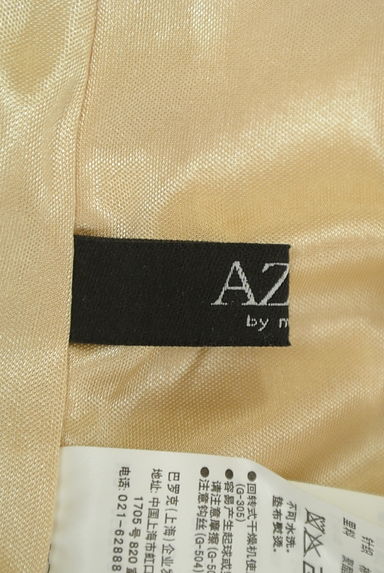AZUL by moussy（アズールバイマウジー）の古着「スウェット×ケーブルニットタイトミニスカート（スカート）」大画像６へ