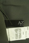 AZUL by moussy（アズールバイマウジー）の古着「商品番号：PR10282711」-6