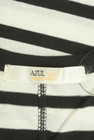 AZUL by moussy（アズールバイマウジー）の古着「商品番号：PR10282712」-6