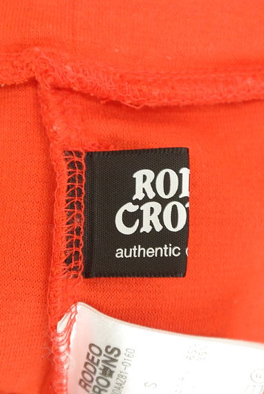 RODEO CROWNS（ロデオクラウン）の古着「タック入りショートパンツ（ショートパンツ・ハーフパンツ）」大画像６へ