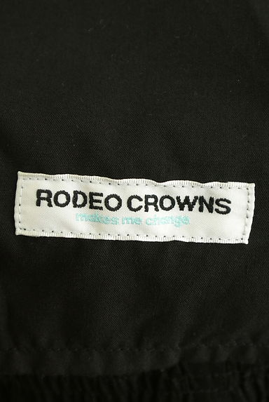 RODEO CROWNS（ロデオクラウン）の古着「ドクターパンツ（パンツ）」大画像６へ